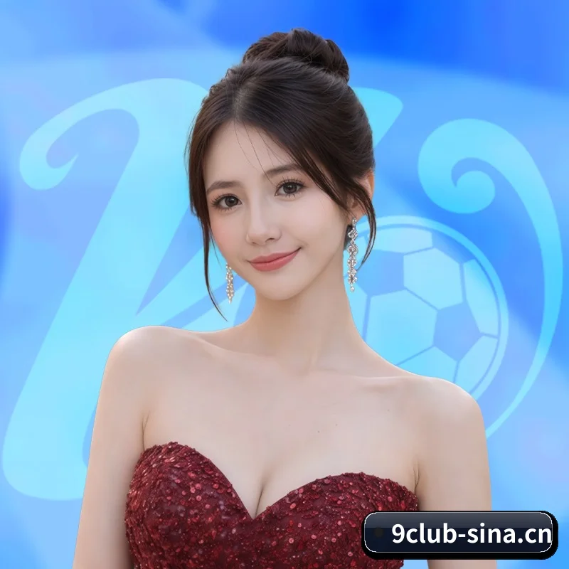 九游会 APP